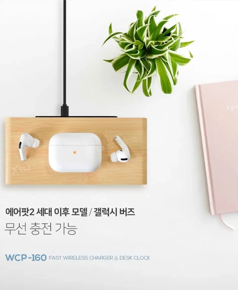 thumbnail-10